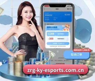 开云电竞 APP